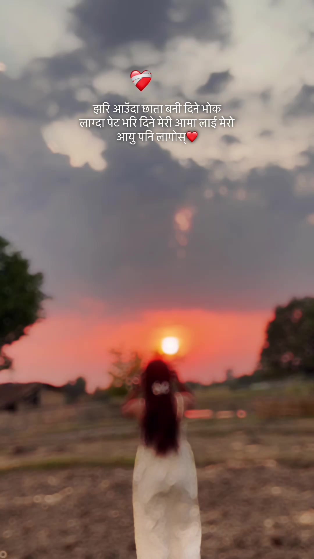 @💙