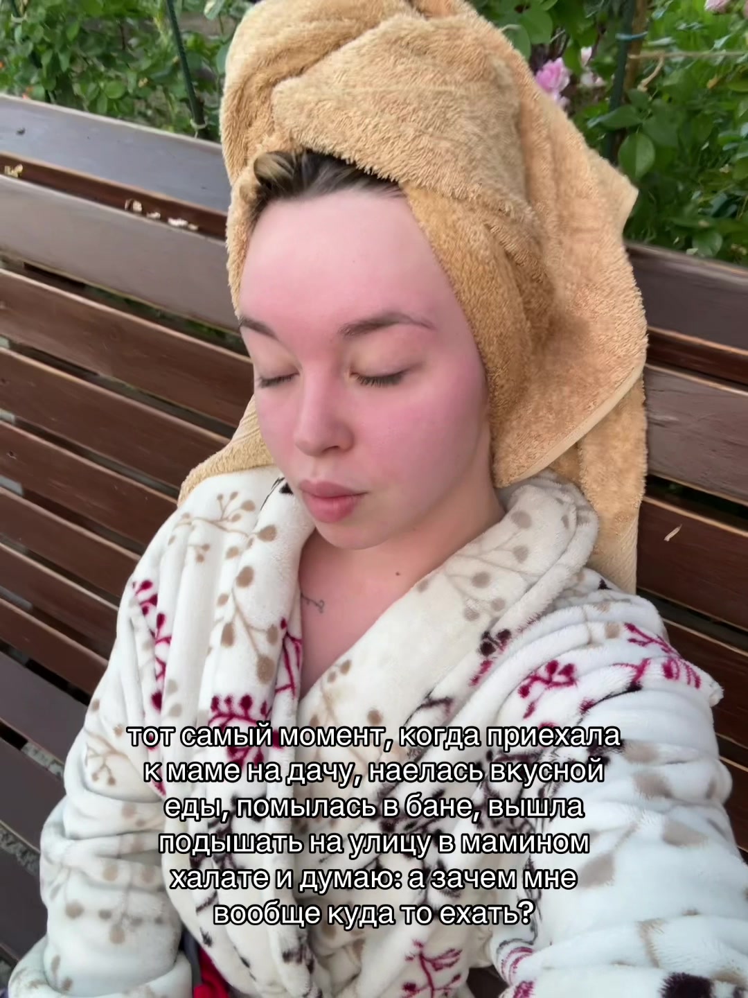 @Daria 💘🧸