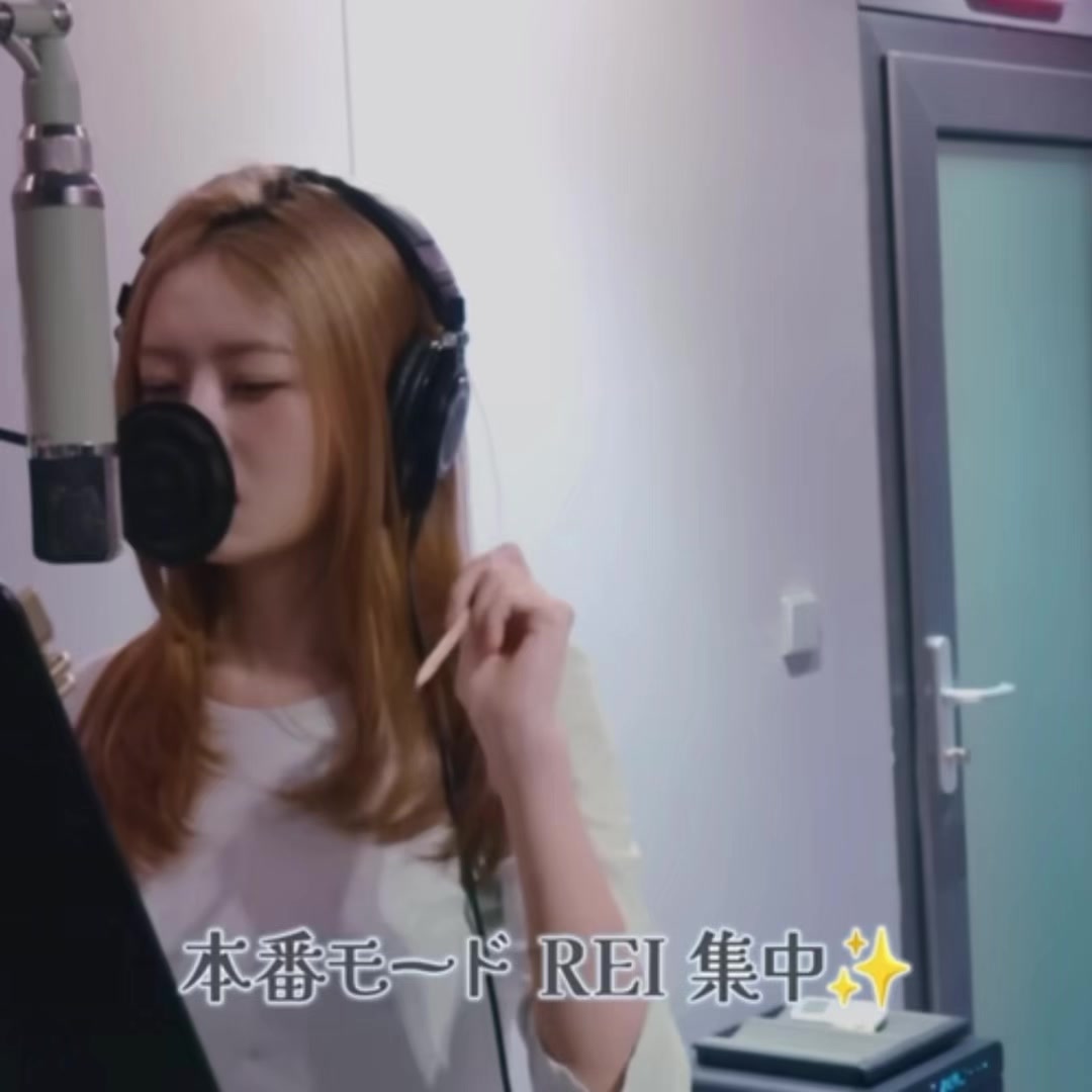 @怜