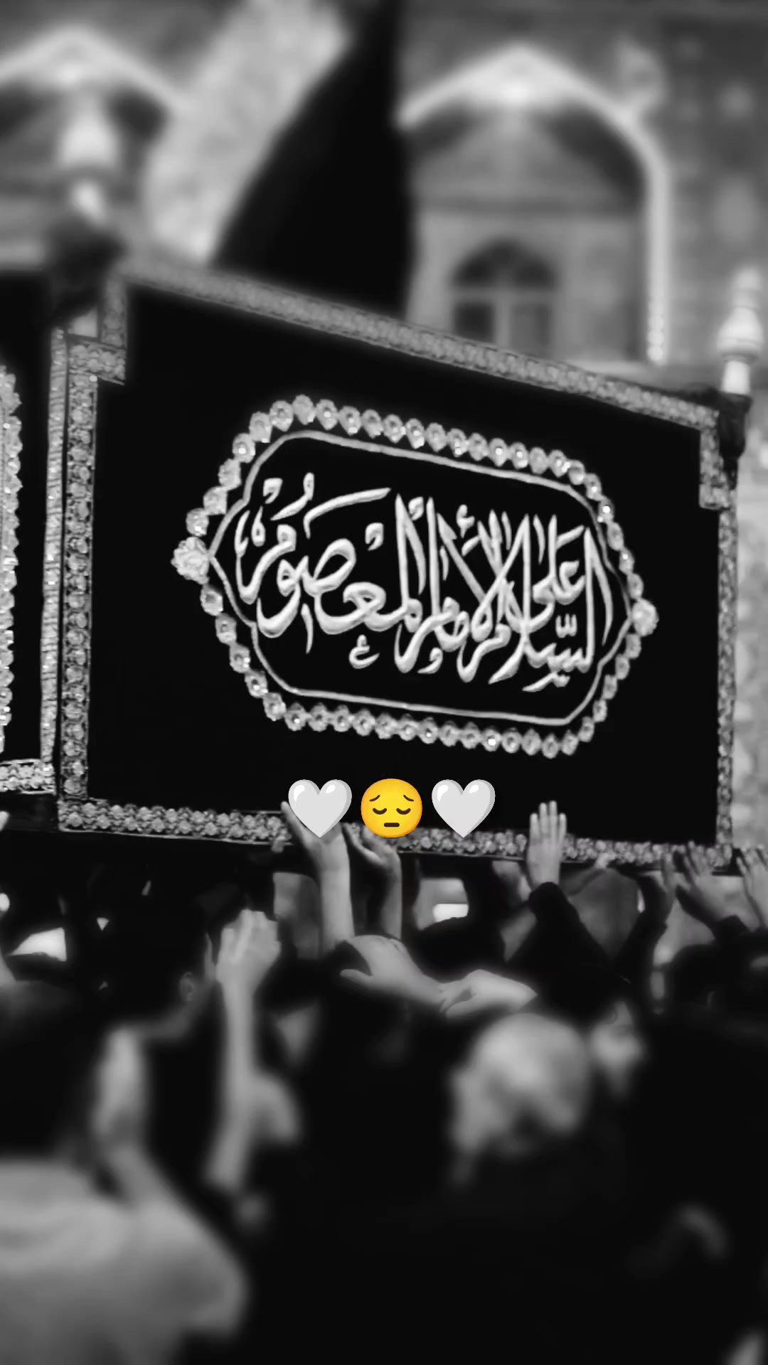 @ސاމ ✪
