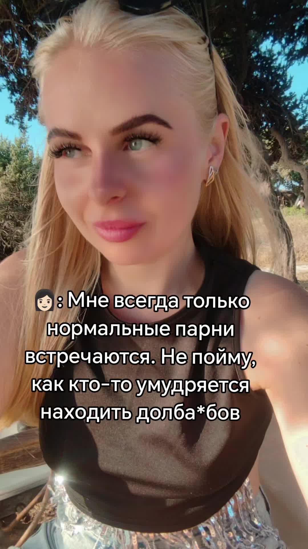 @Karina Nikonenko
