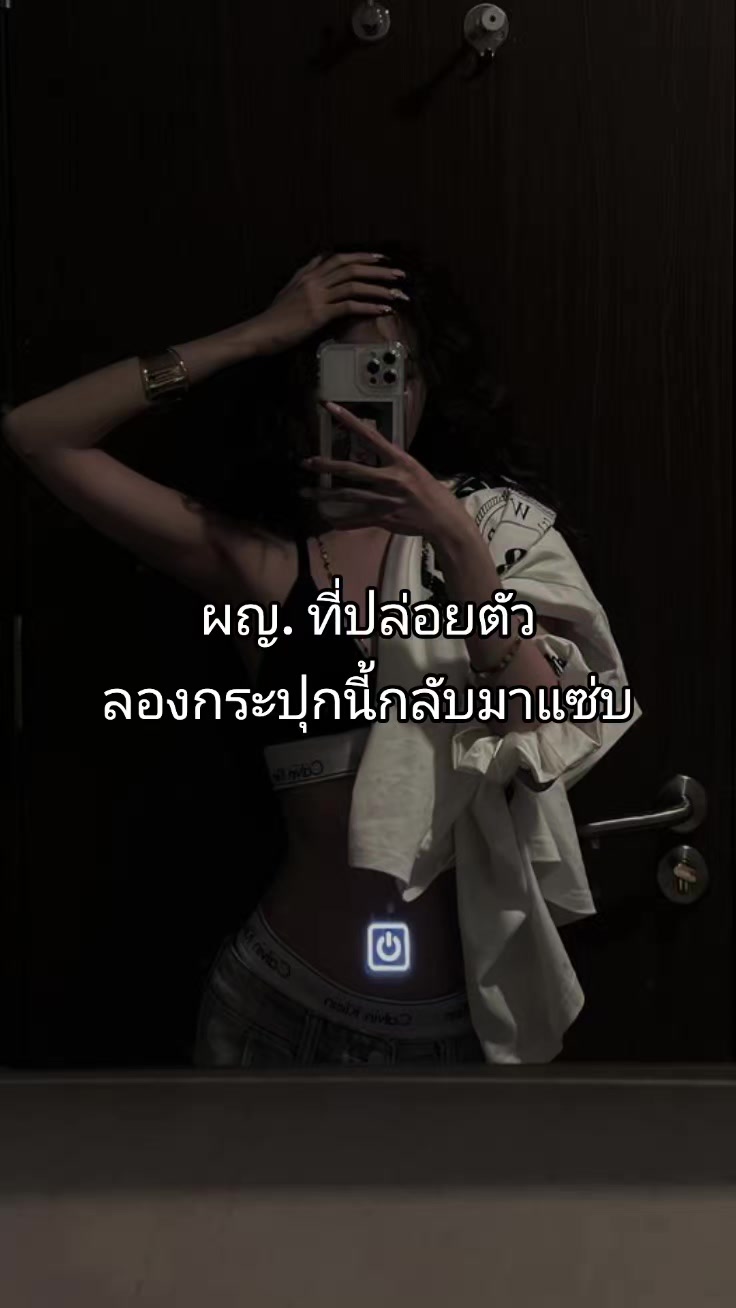 @บี๋ค้าบบ