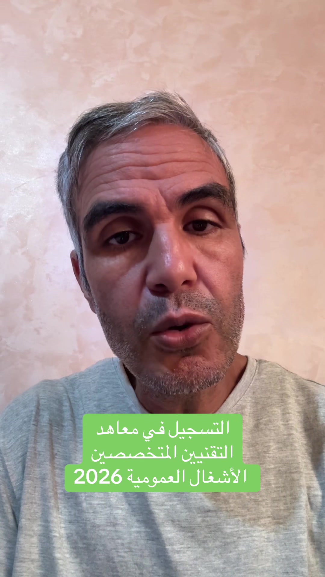@Hassan Bouslami