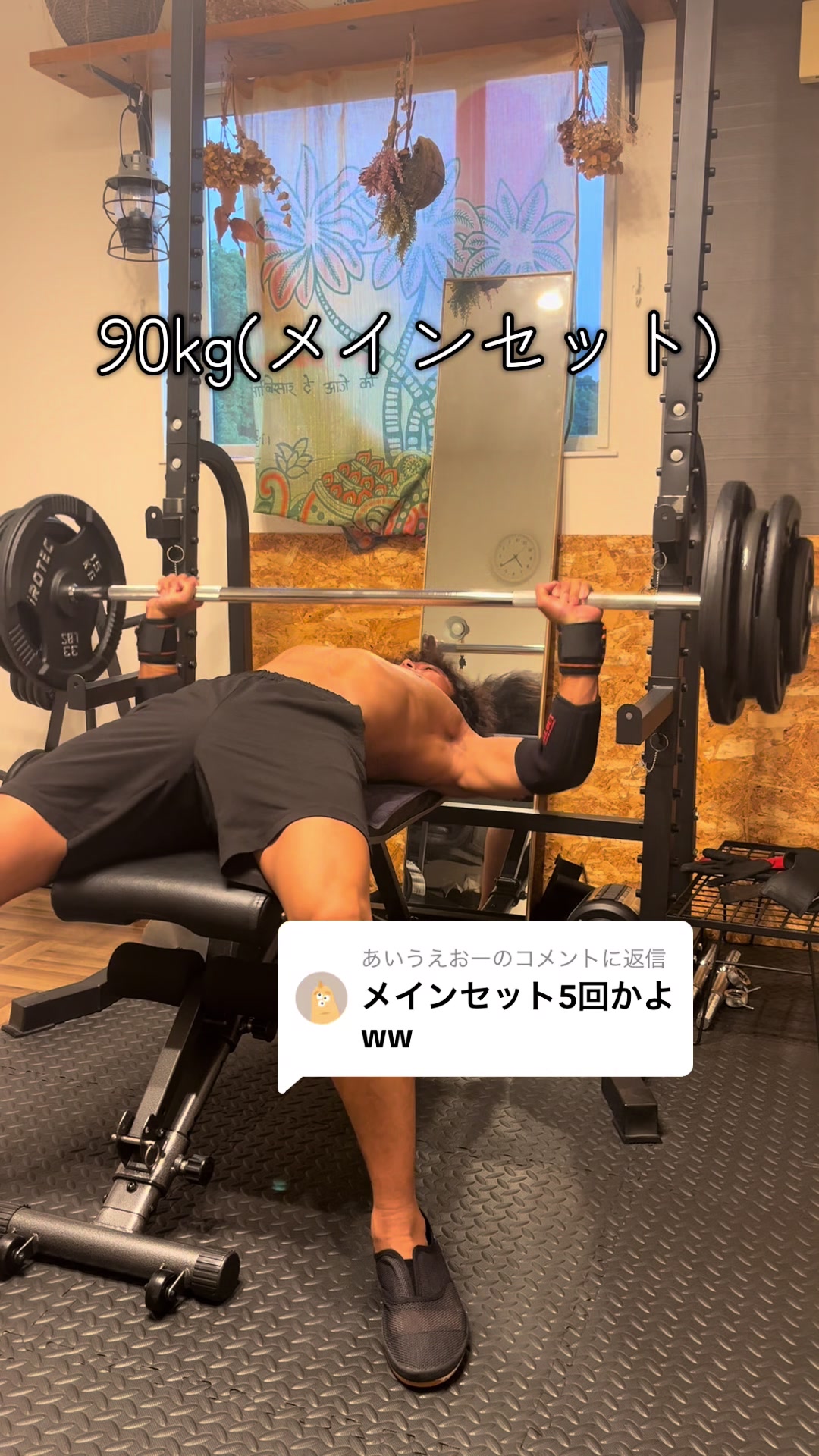 @TK_Fit