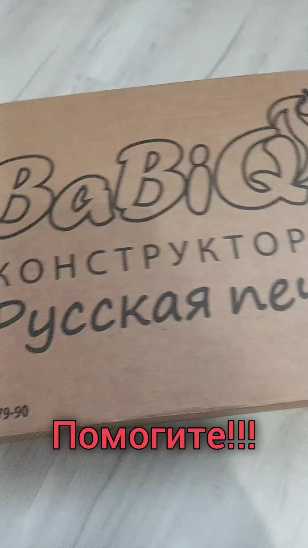 @💞Кристина💞