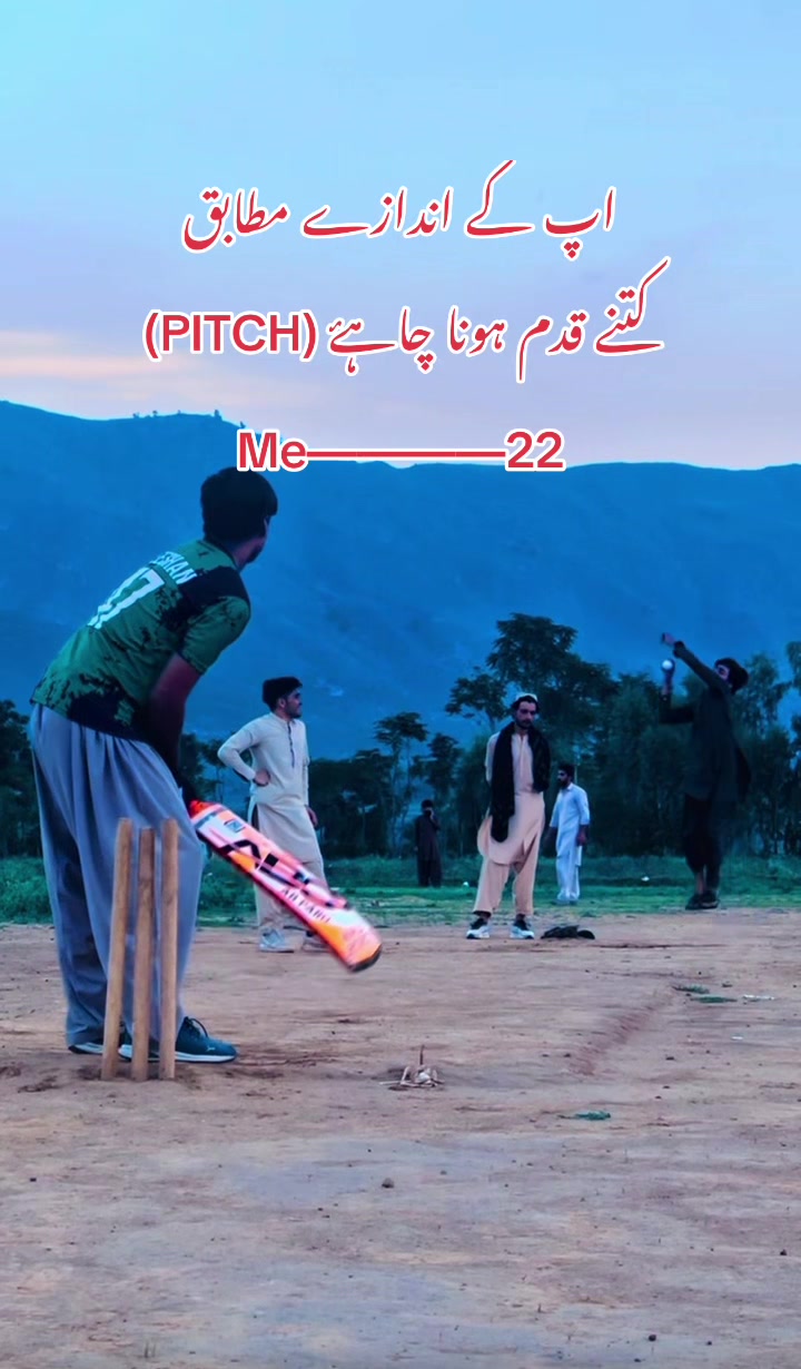 @🏏Cricket lover🏏