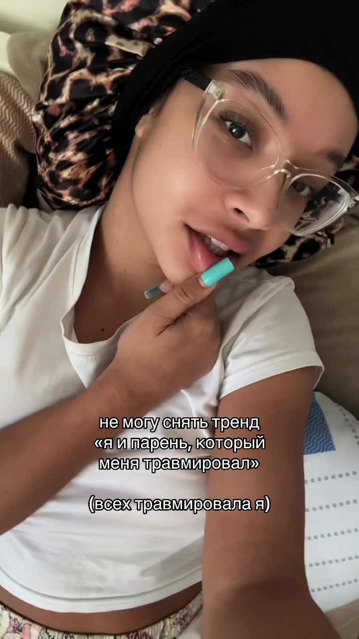@карибочка