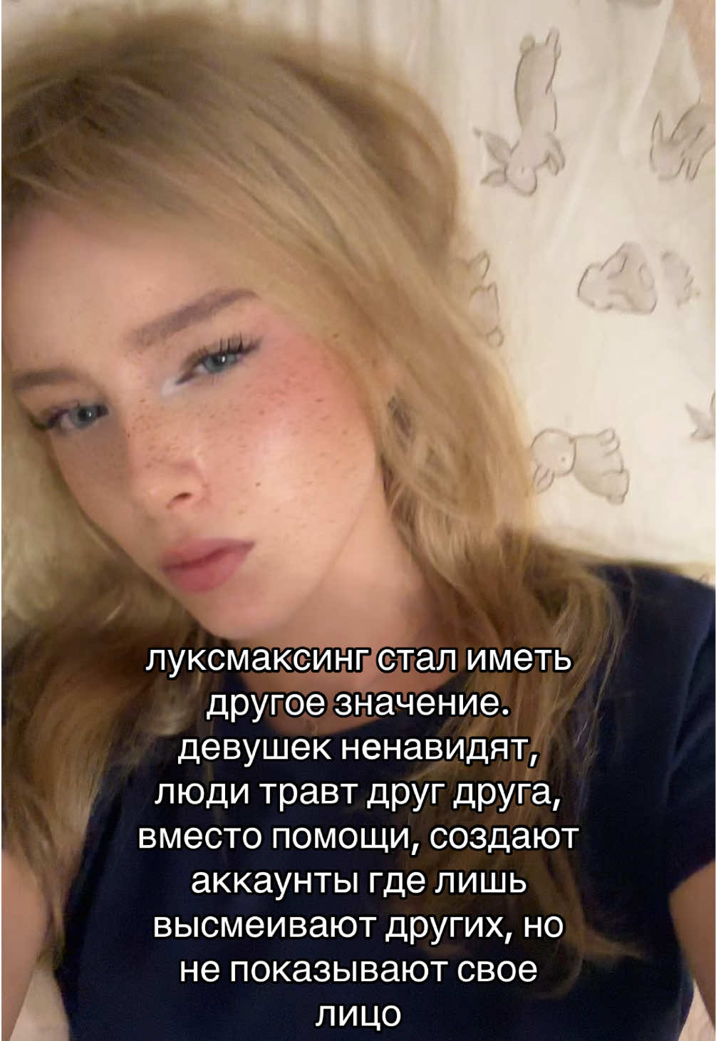 @хтб киса