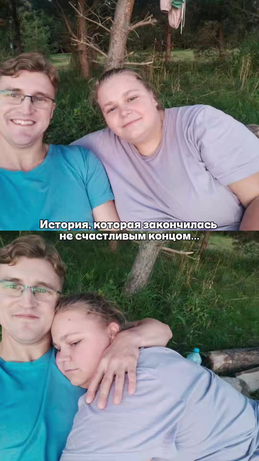 @Дошик