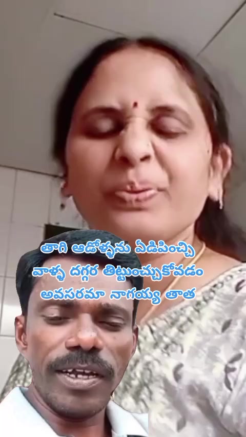 @dhandalaswami