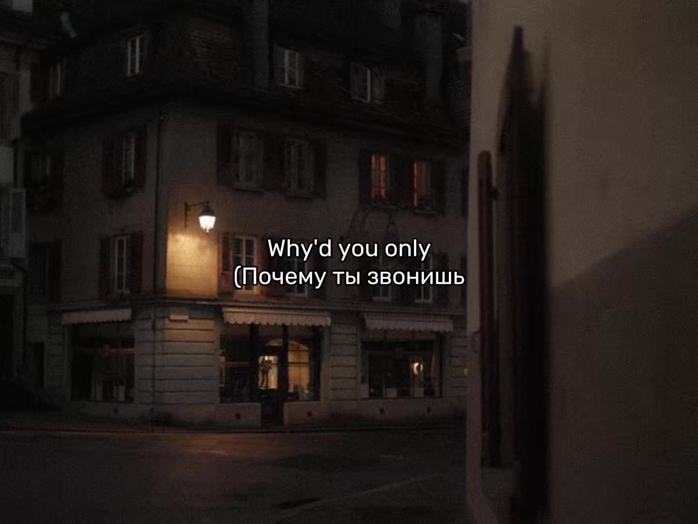@Vivien
