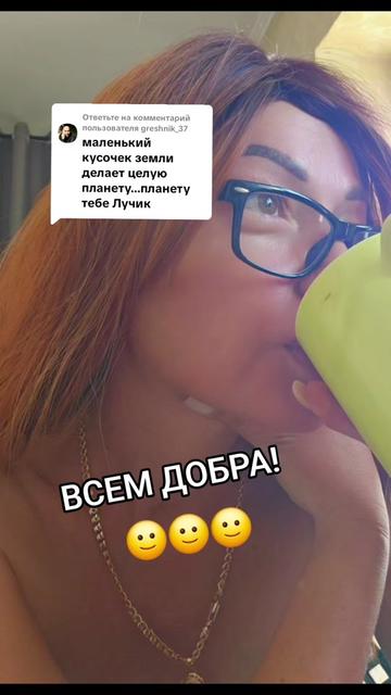 @Ария