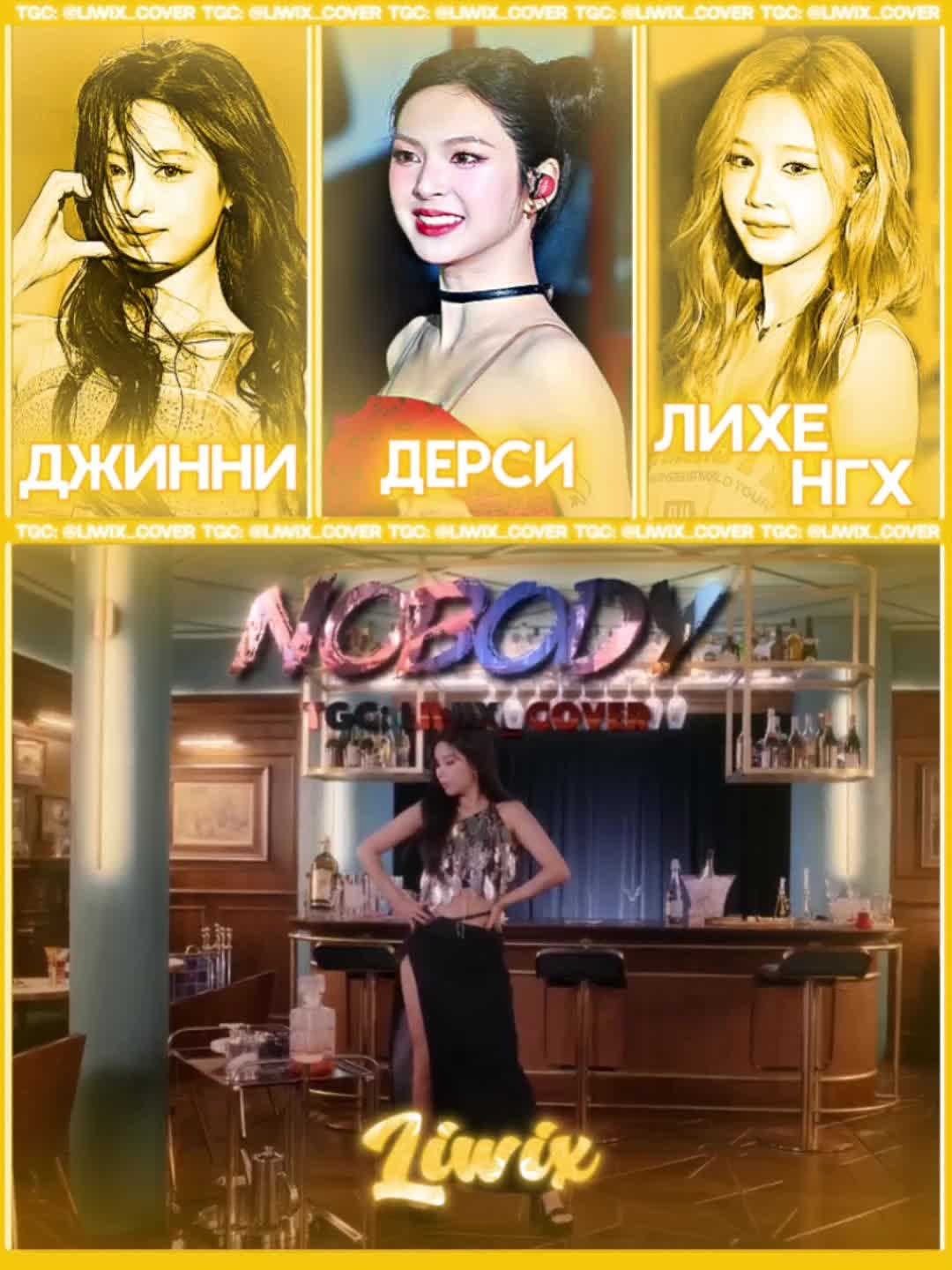 @不な' ᧘ᥲйⲃᥙӄᥴ ` || ᵗʳᵘᵉ ᵇᵐ