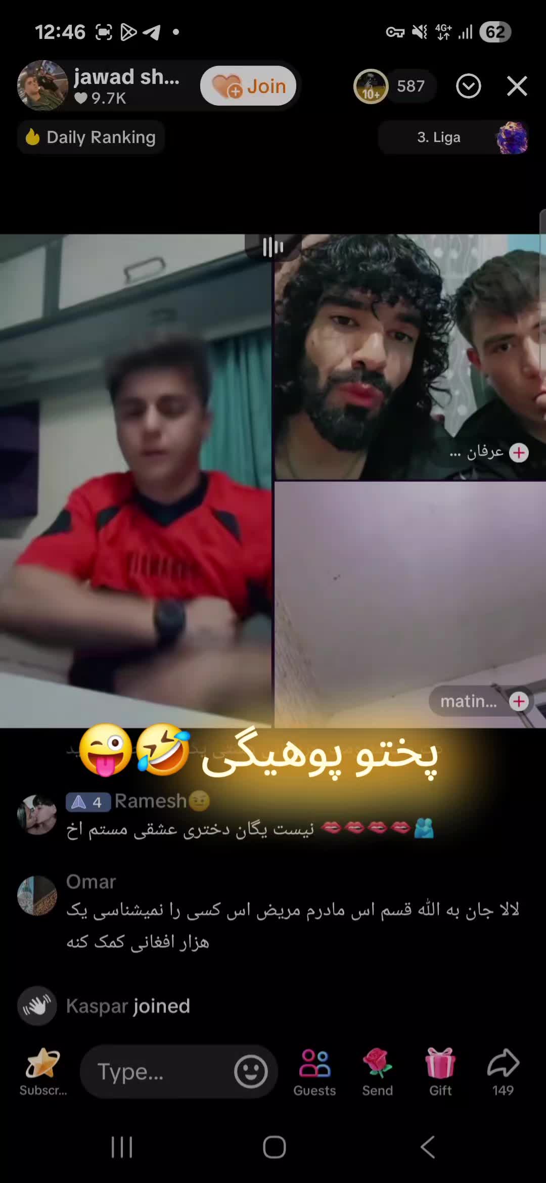 @ویدئو های جذاب 🥰🫣