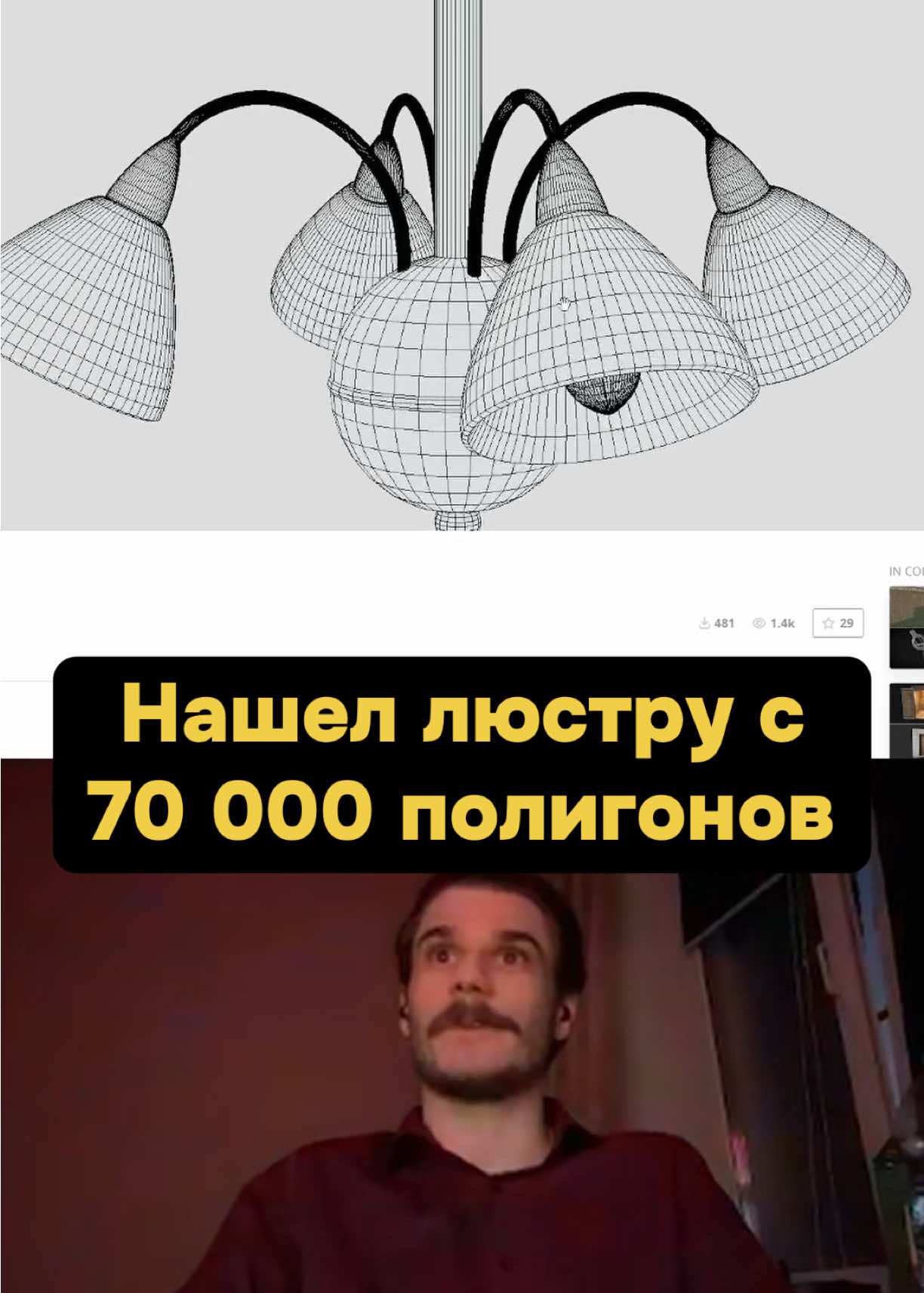 @T I a D