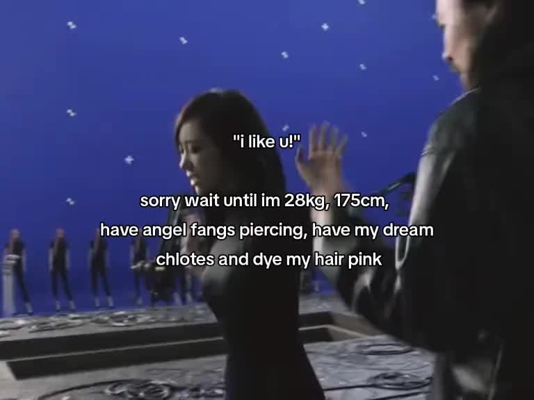 @evie | wl acc