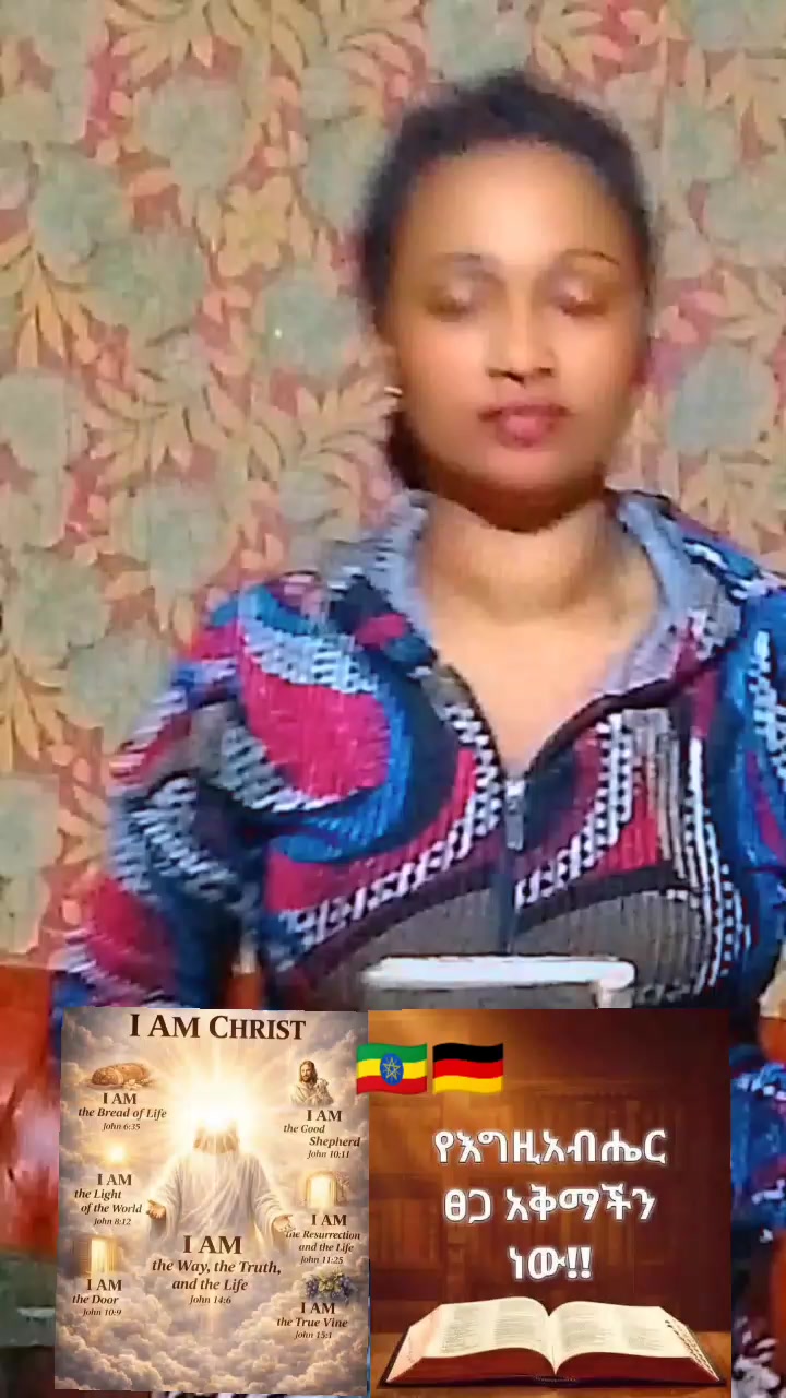 @kalkidan yegeta lijji