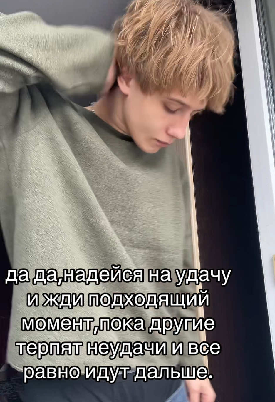 @prippa