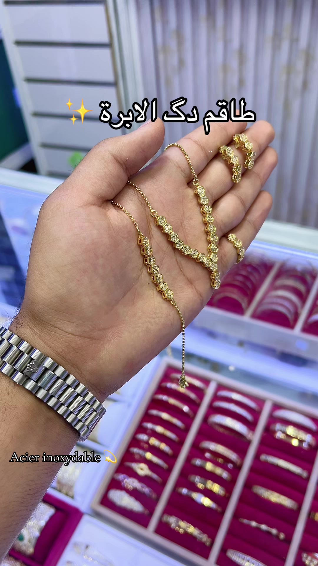 @Jewels 💎