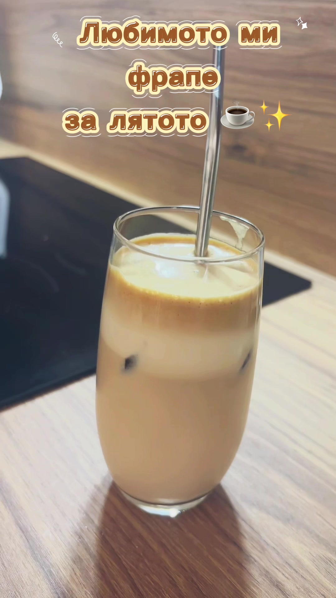 @Betty Koubetty