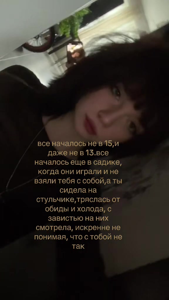 @вика вбибиав
