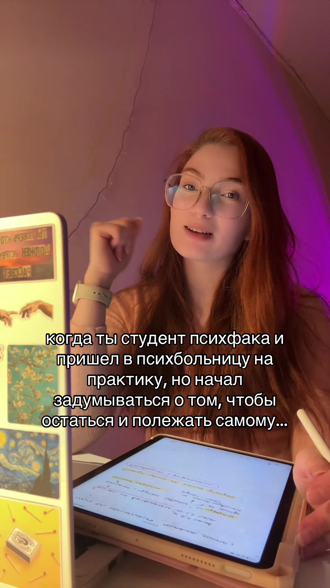 @тг psy_valeriii | психолог КПТ
