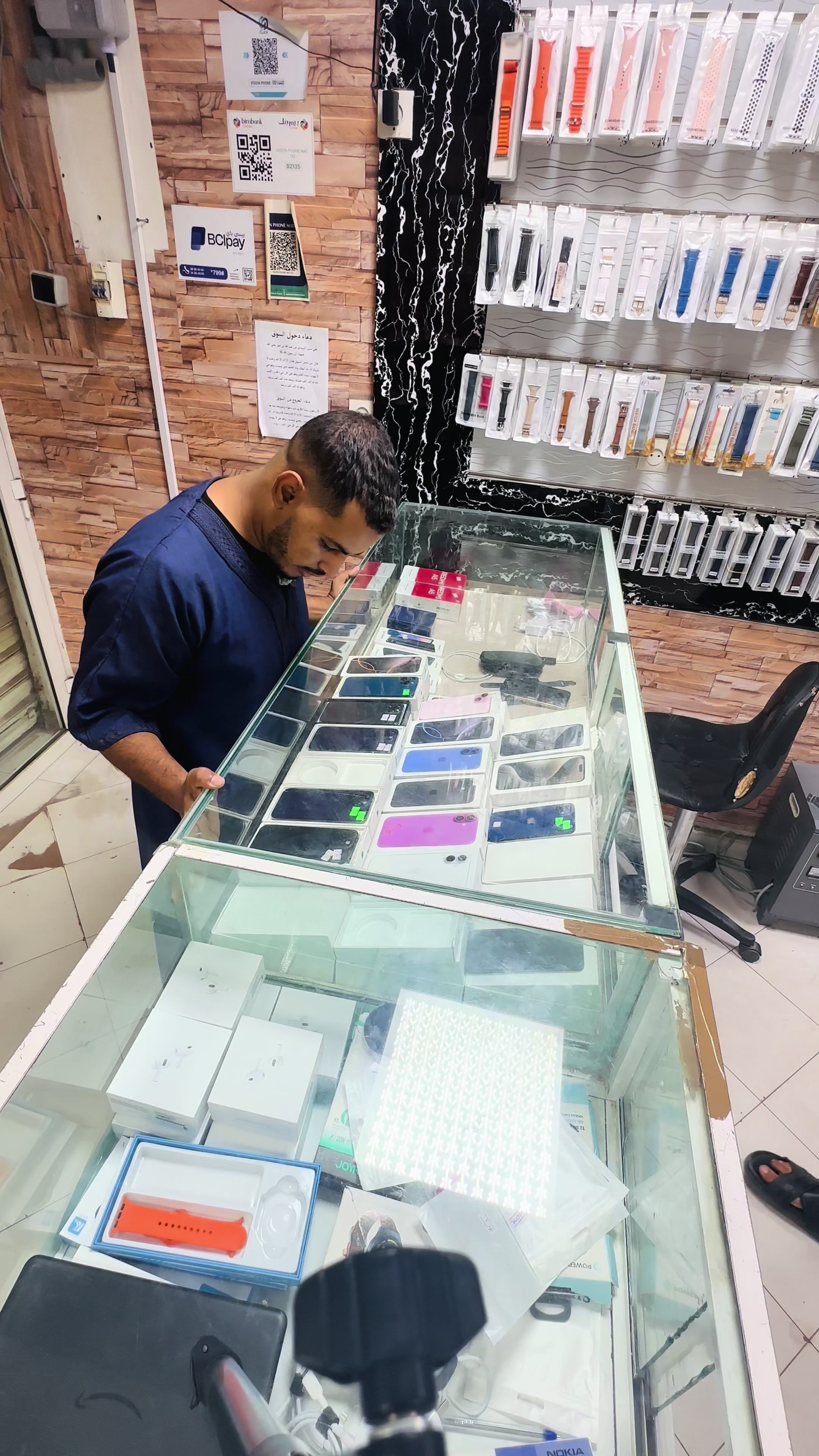 @BEN STORE | بن ستور