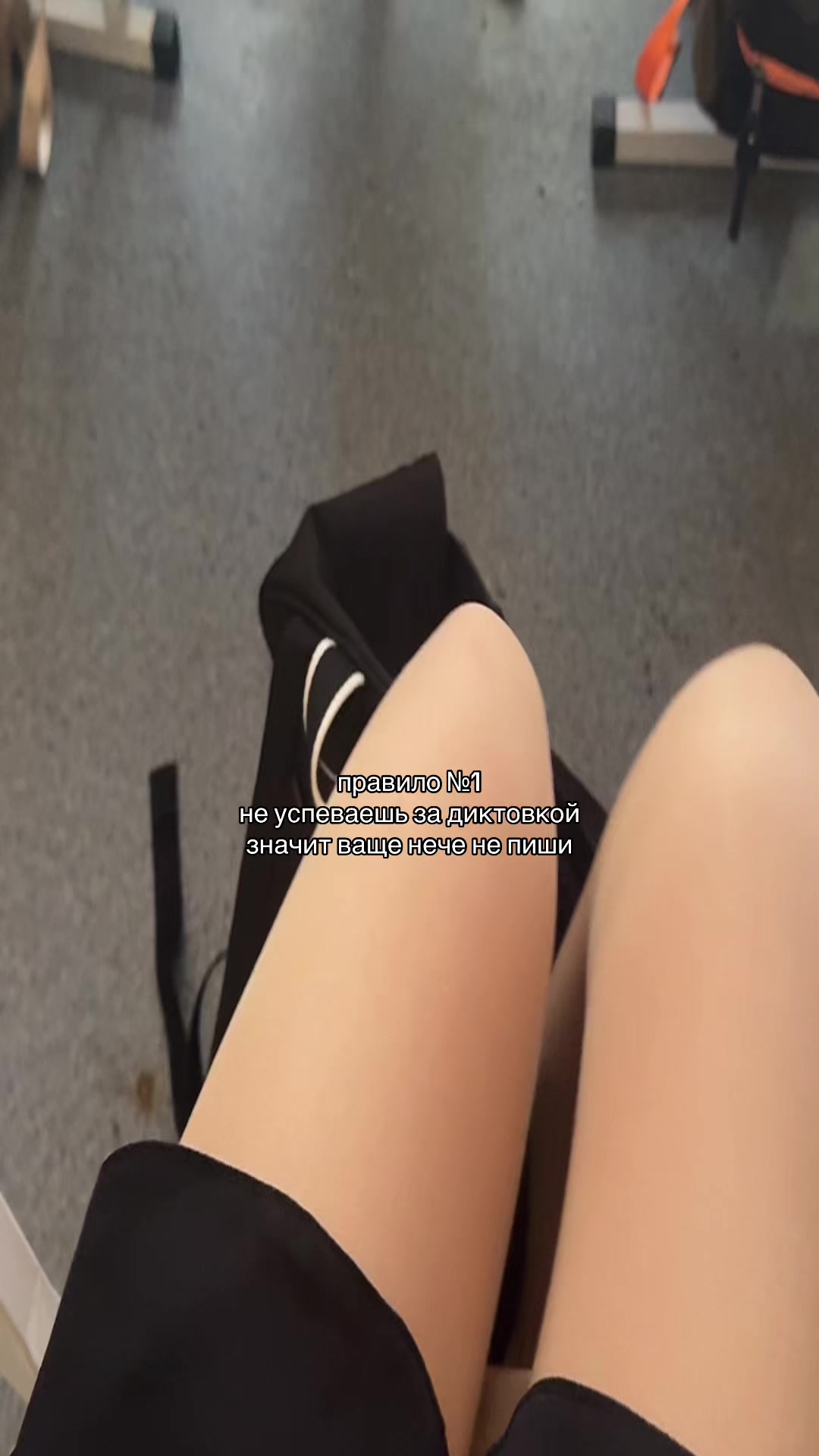 @риша🫦