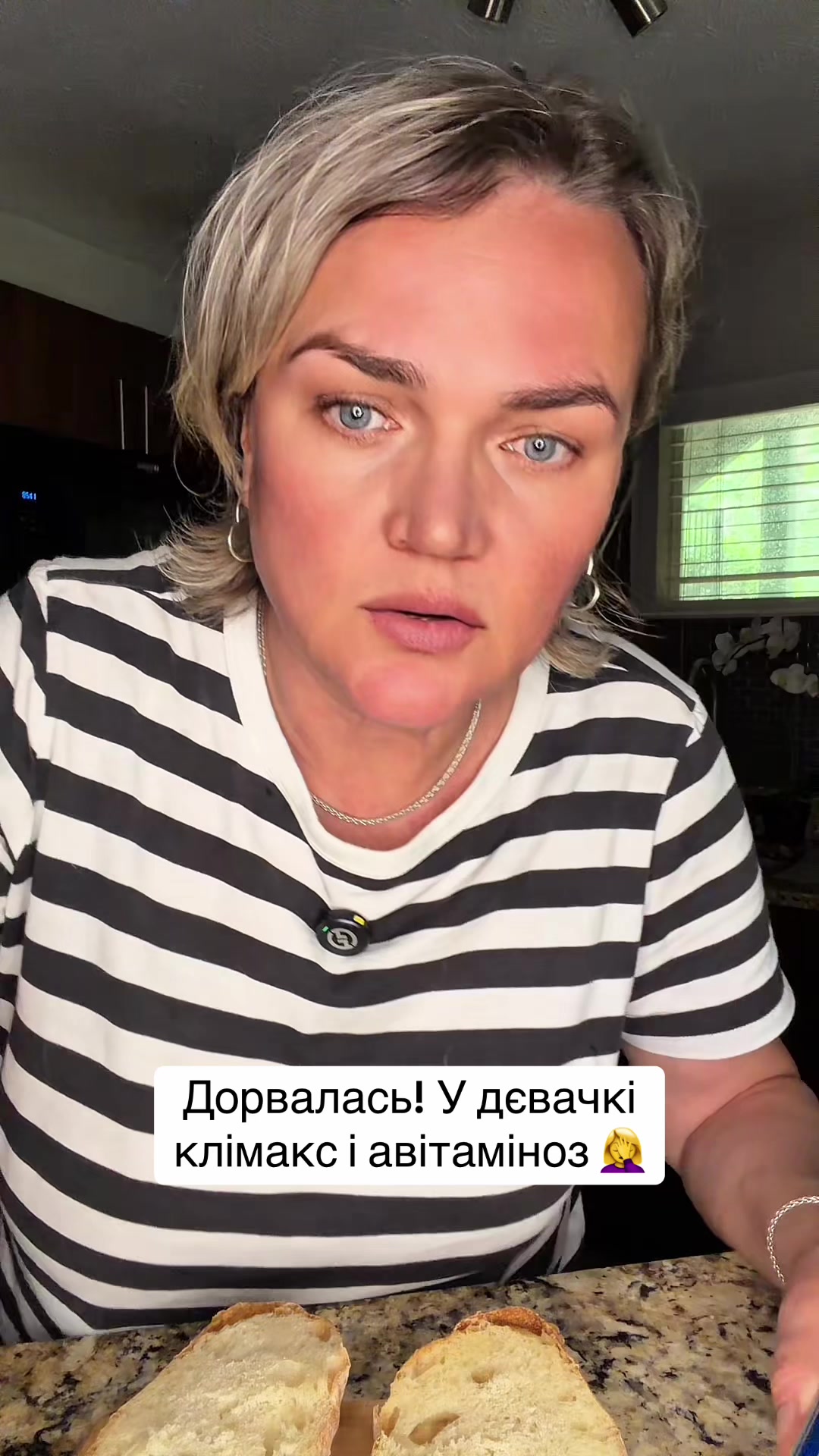 @TinaValentina🐾