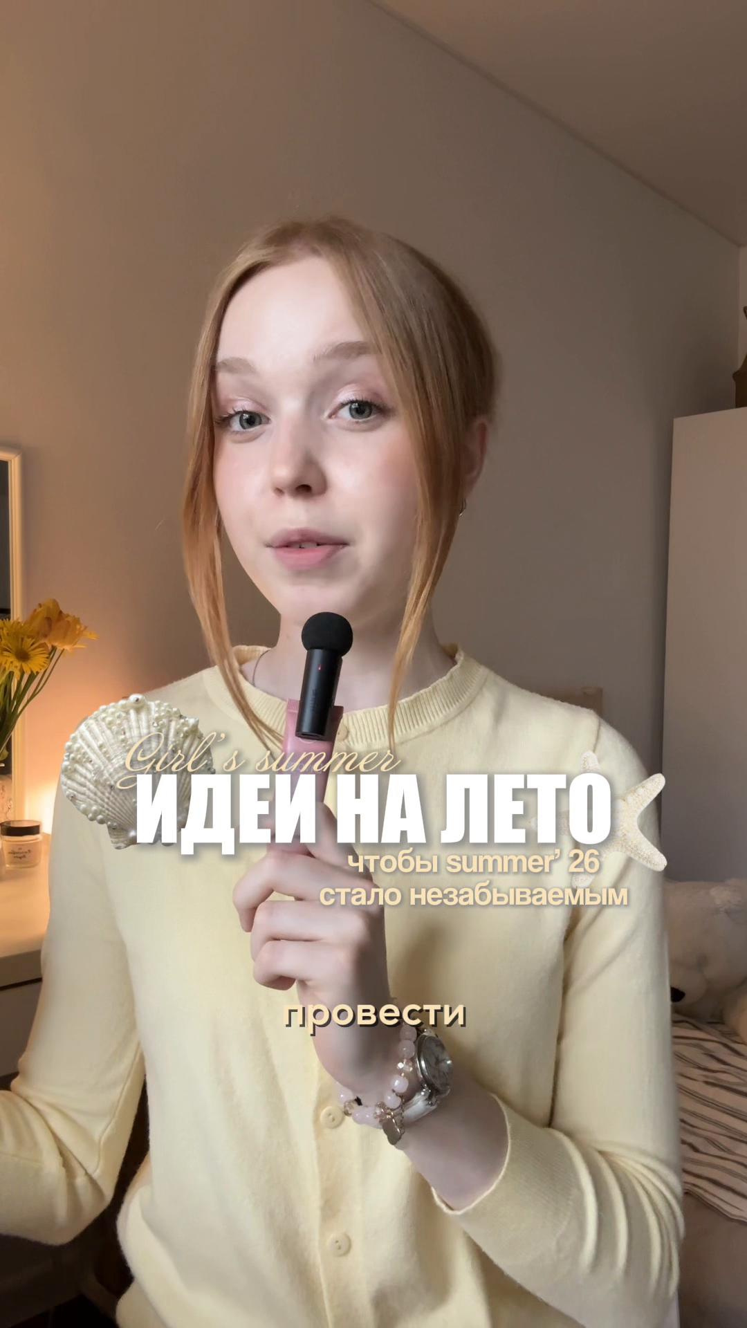 @AlishaGoldie