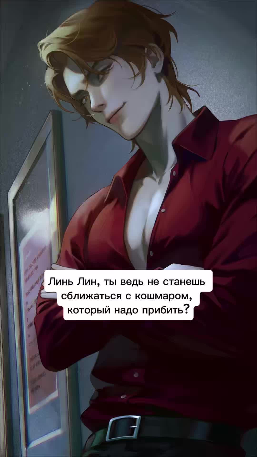 @Люцида Аквила