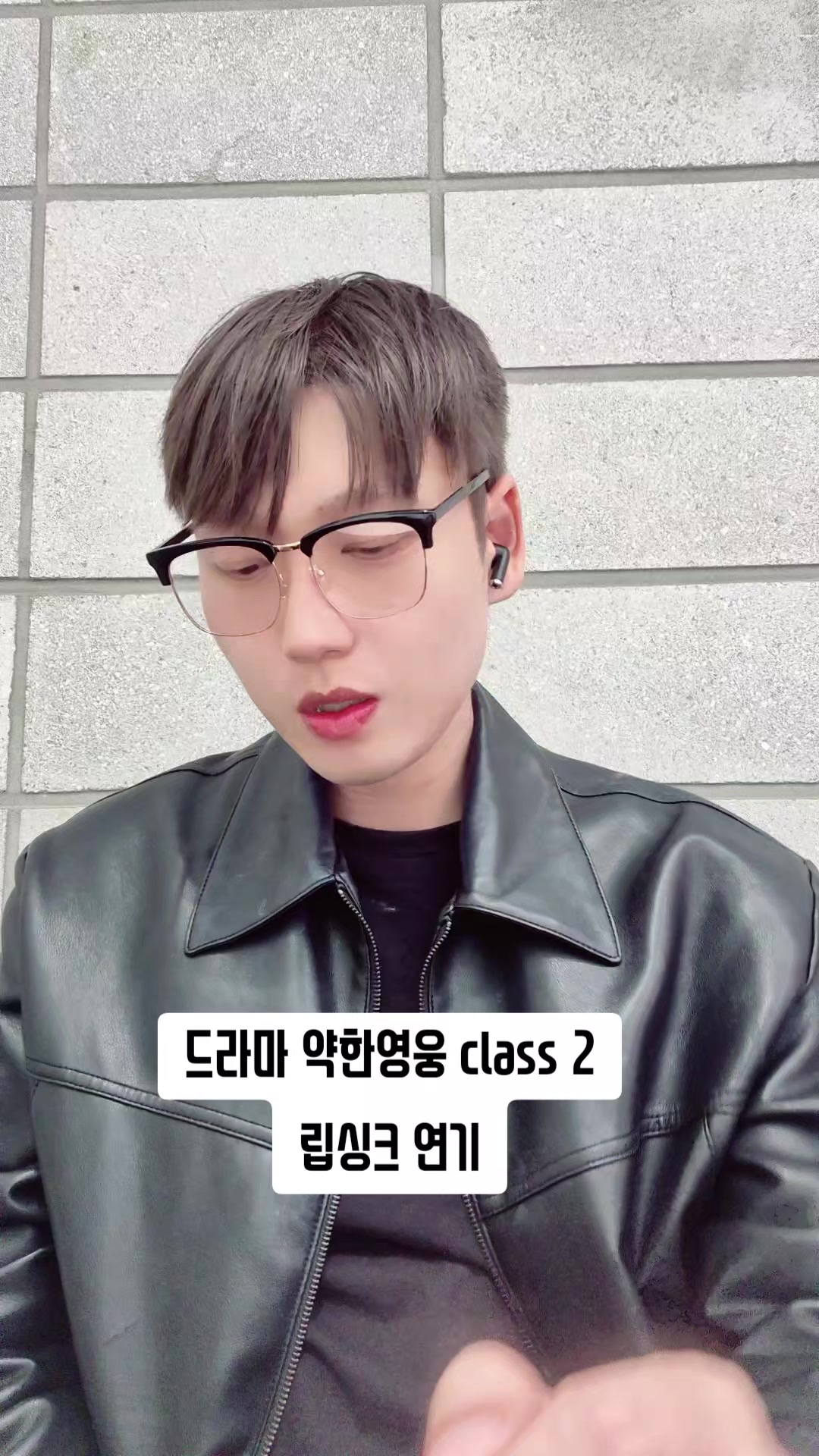 @댄디
