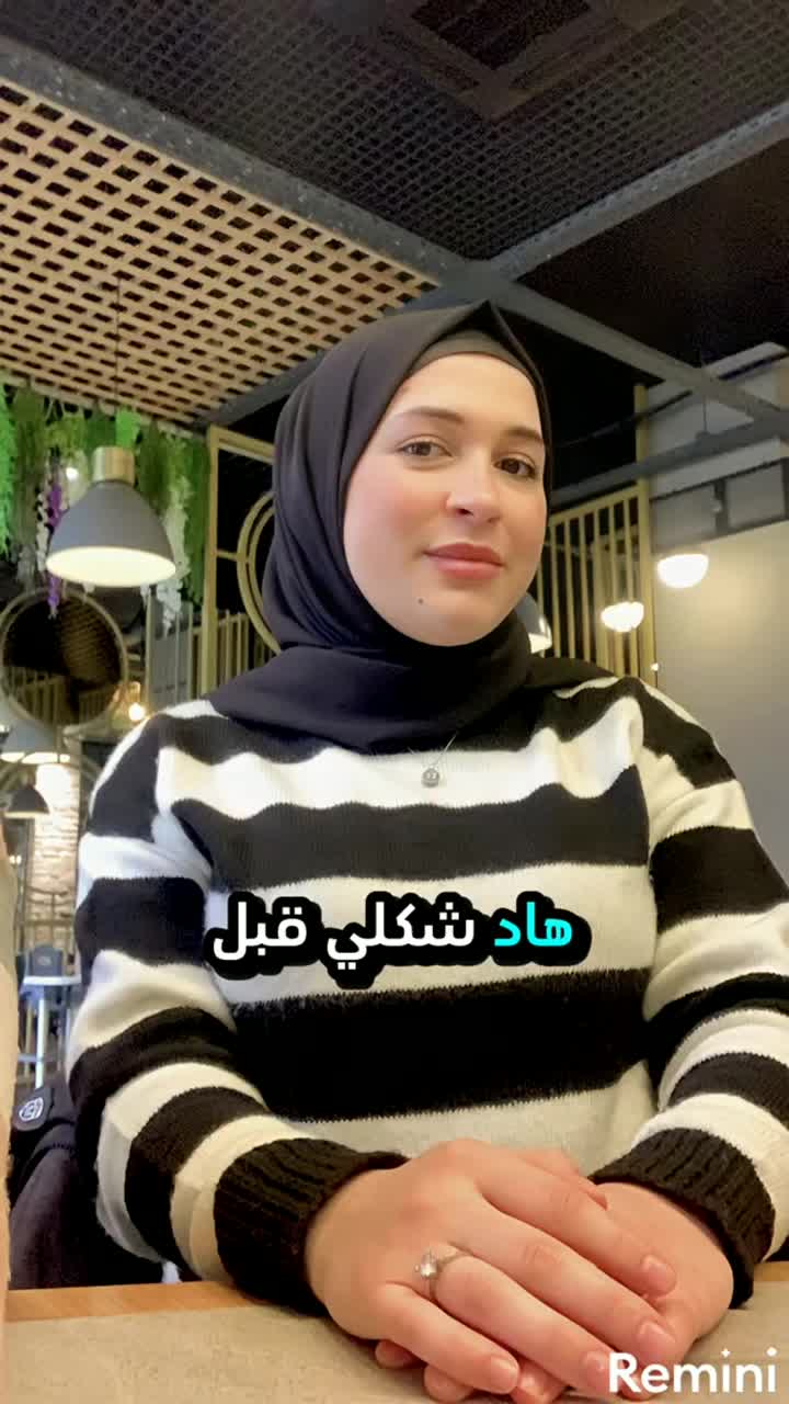 @Rania