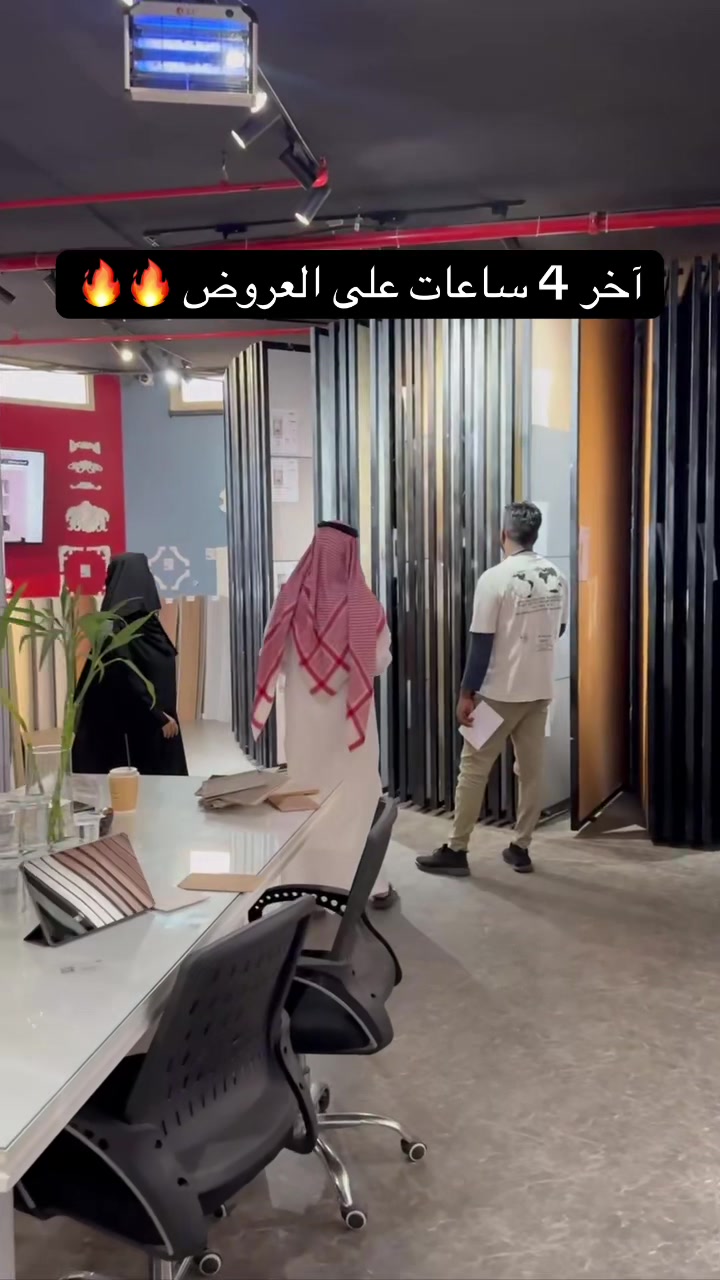 @شركة أبراج التاج للديكور 🏛️🪚