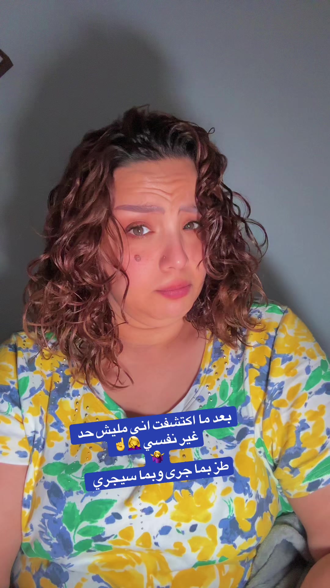 @نـٰـارو | 𝙽𝙰𝚁𝙾 🇨🇦