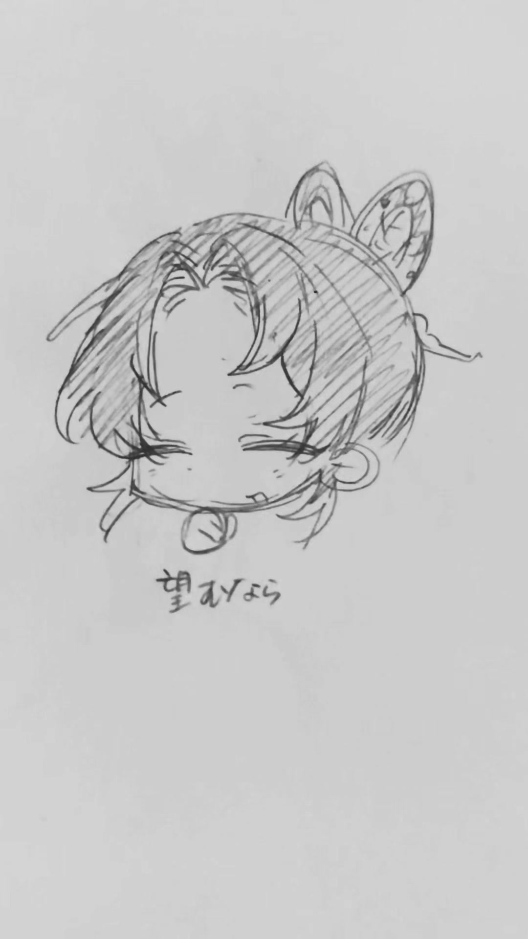 @ォさん