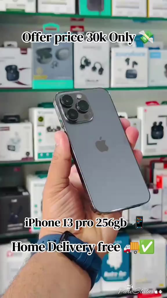 @Shree 📲 Mobile 🏬 Shop