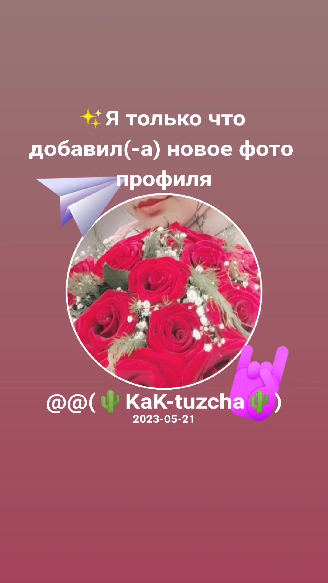 @༄👑🇰🇬 𝐴𝑍𝐼𝑌 🇰🇬👑༄