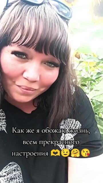 @😇😍Лё𝕩ин𝕒 𝕜у𝕜𝕠л𝕜𝕒 😍😇