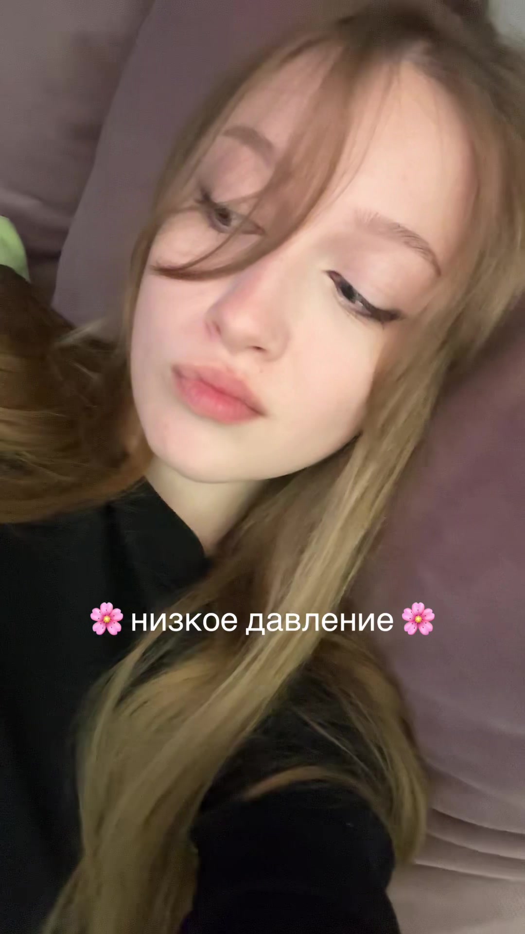 @полянкааааа