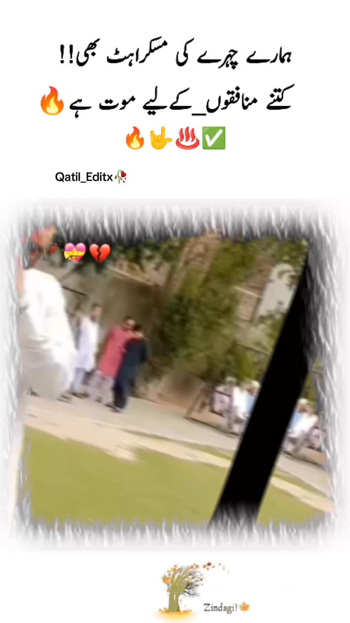 @Safyan Mehar