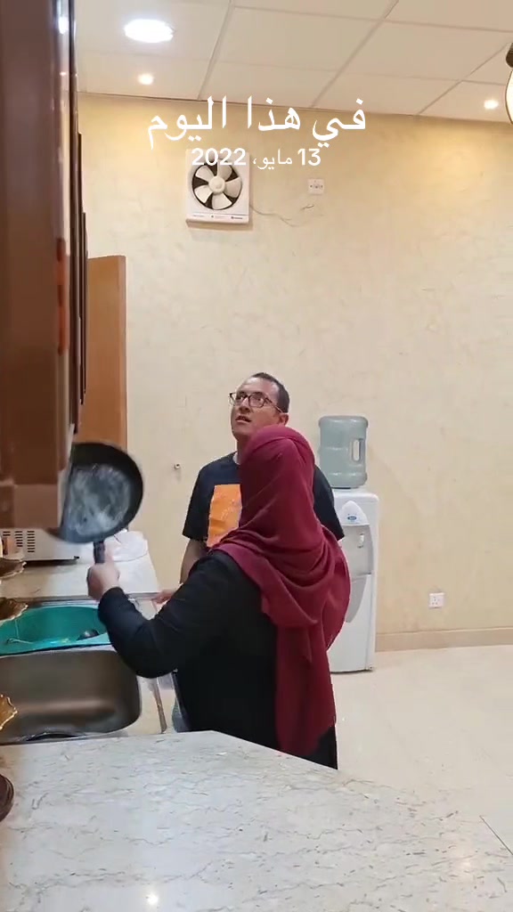 @عمارومريم - Philyem2.0