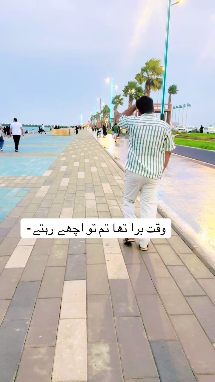 @Waqas Gill