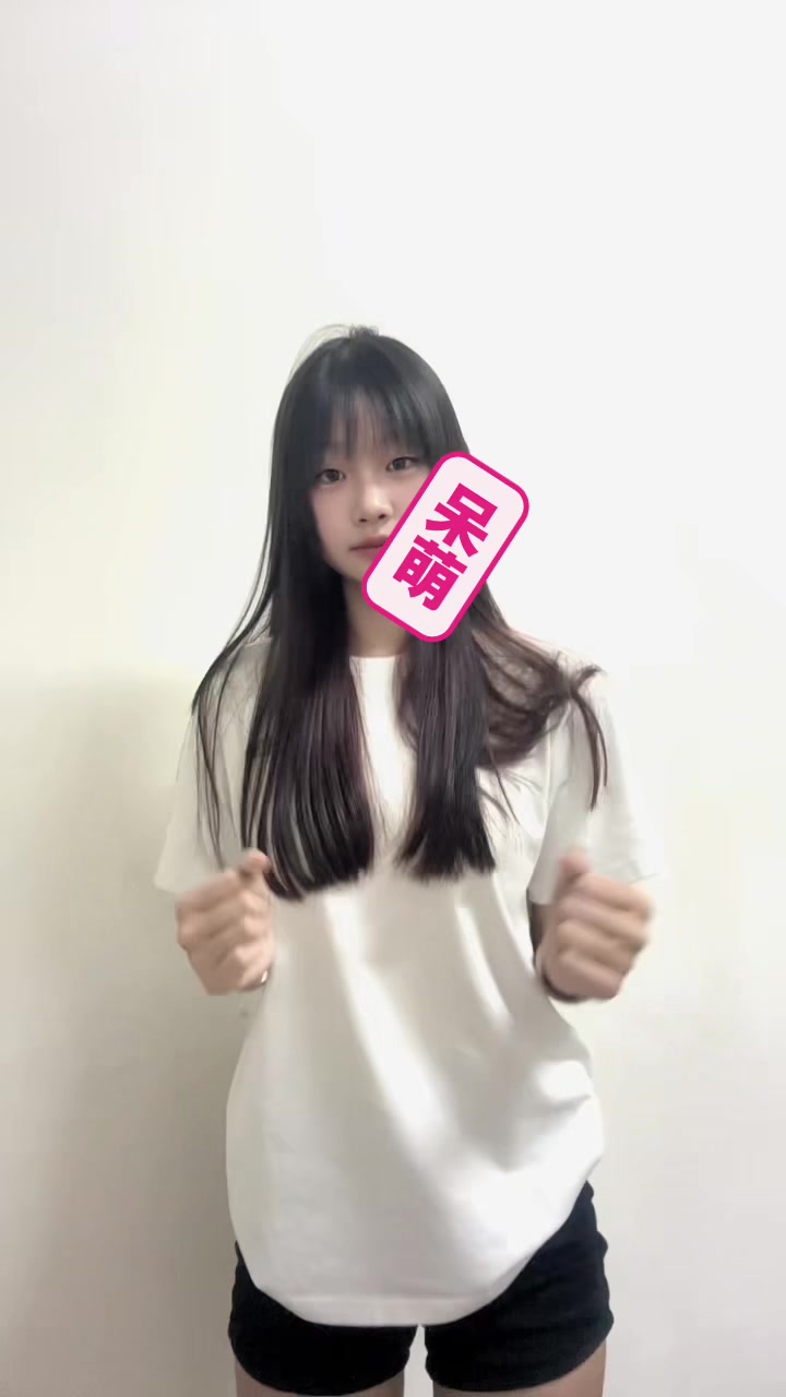 @劉寧寧 ིྀ