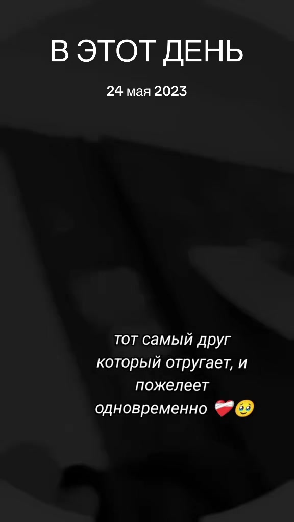 @Андреевна