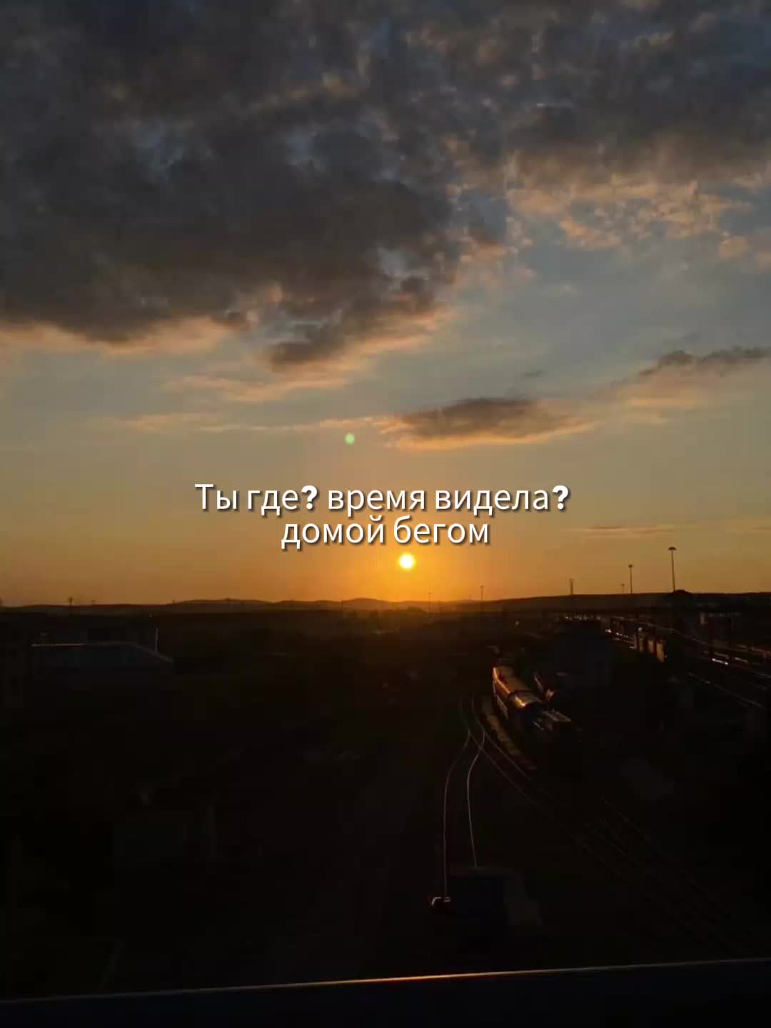 @❤🥷Убитая❤🥷