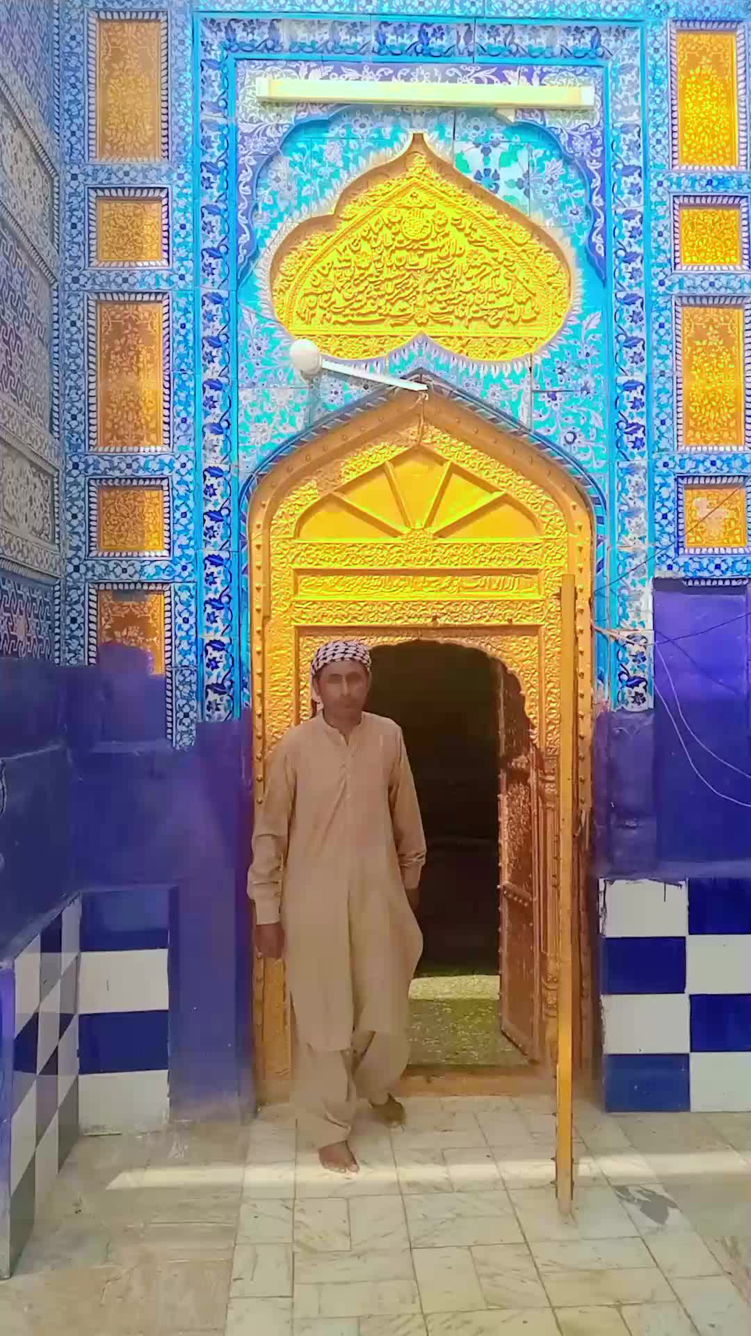 @Mukhtiar Ali Kk