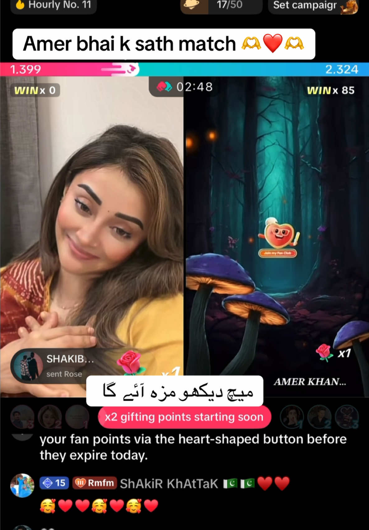 @RM. Ayub-آر ايم.أيوب
