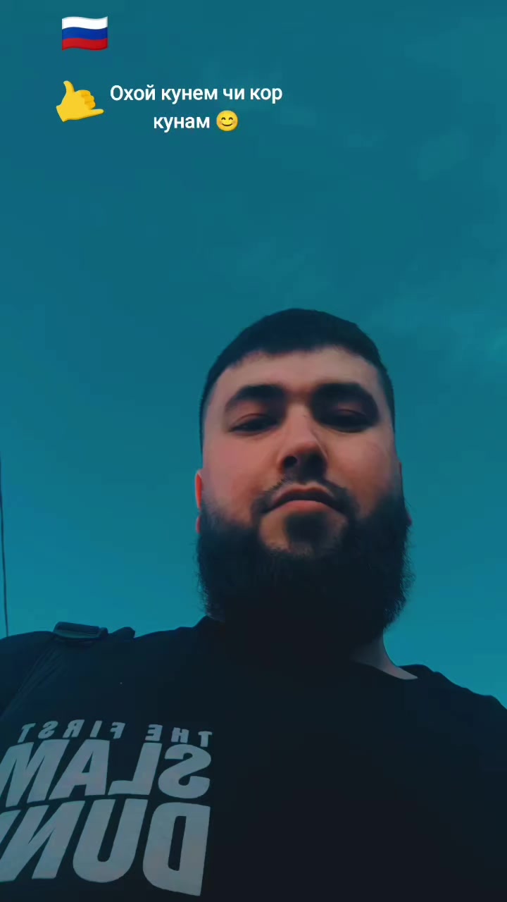 @Сенйор Братанчик 🇷🇺🤝🇺🇿
