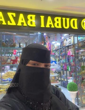 @ميمي🇦🇪